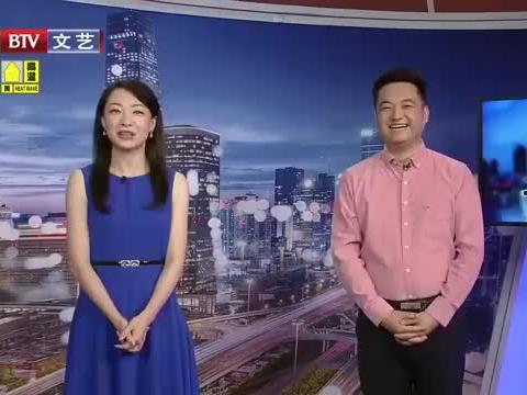 治水最新爆料消息今天视频,揭秘今日最新视频曝光的治水动态  第2张