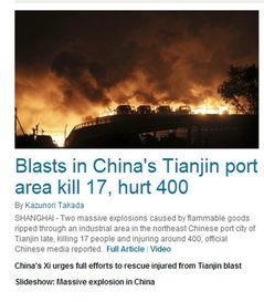 新闻爆料会查吗知乎,知乎如何应对舆论风暴  第2张