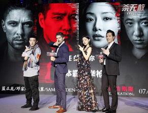 中国cp最新爆料视频,揭秘幕后真相与精彩瞬间  第2张