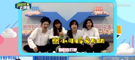 青春有你爆料视频大全集,揭秘选手幕后故事与精彩瞬间 第1张 青春有你爆料视频大全集,揭秘选手幕后故事与精彩瞬间 第1张